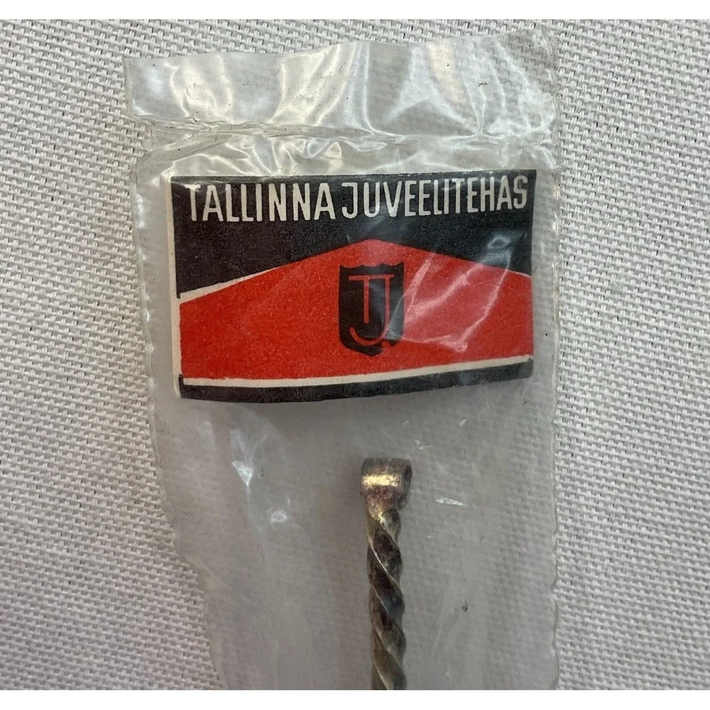 Tallinn Jewelry Factory‎ Spoon Gilded Gold Melchior Vintage Twisted Handle USSR